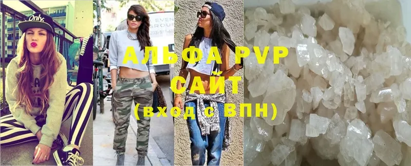 A PVP СК Покачи